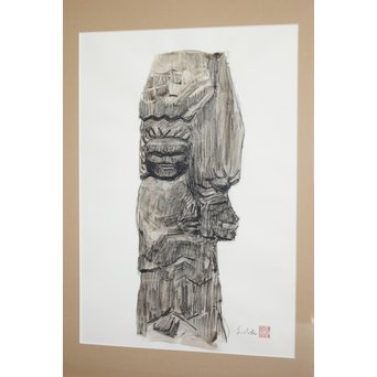 中山爾郎/じろう 水彩 【円空仏】Z069 