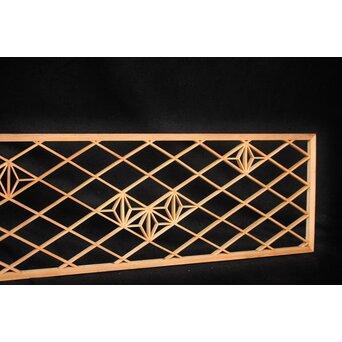 枠無 ちらし組子欄間　R2433 