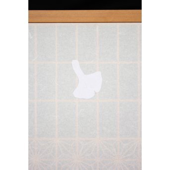 組子障子戸 3枚1組　R2434 