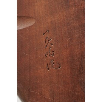 島田美晴 玉楠彫 木彫臥牛　X094 