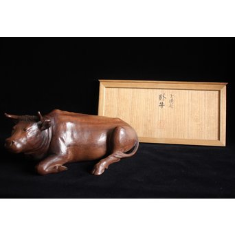 島田美晴 玉楠彫 木彫臥牛　X094 