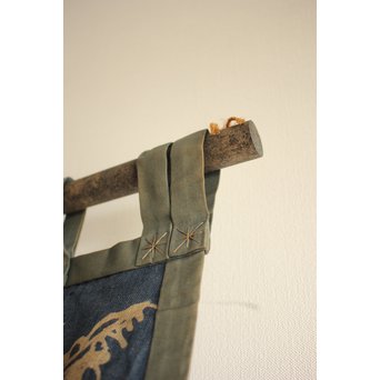 武樋貞波留 染繊/染物 潮染魚紋壁掛　U054 