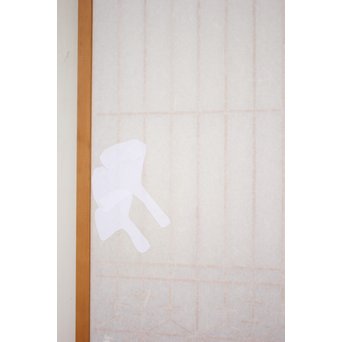 白木 障子付桐組子書院 4枚1組　R2437 