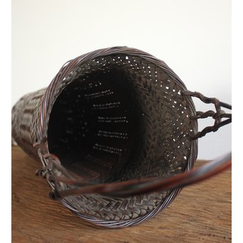 長丈竹花籠　U061 