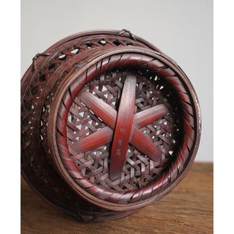 功芳斎 竹花籠　U063 