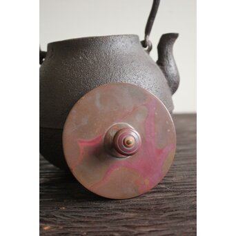 菊池政光 つるくび鉄瓶　M104 