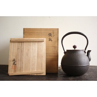 菊池政光 つるくび鉄瓶　M104