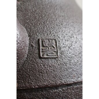 菊池政光 つるくび鉄瓶　M104 