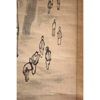 蓑虫山人 岩木山神社ノ図　Z074 