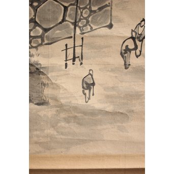 蓑虫山人 岩木山神社ノ図　Z074 