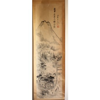 蓑虫山人 岩木山神社ノ図　Z074