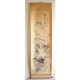 蓑虫山人 岩木山神社ノ図　Z074 