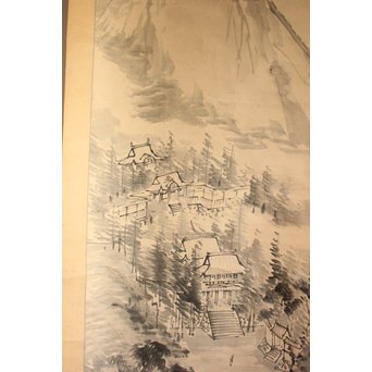 蓑虫山人 岩木山神社ノ図　Z074 