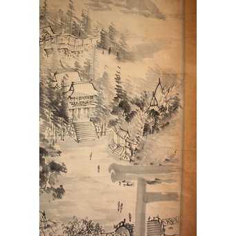 蓑虫山人 岩木山神社ノ図　Z074 