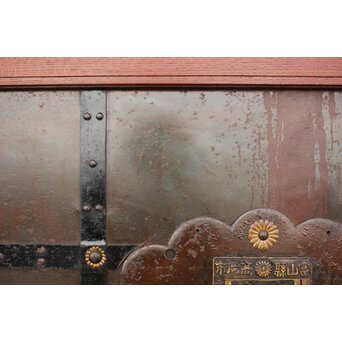 総欅 重量級堅牢格子蔵戸　W946 