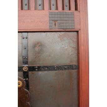 総欅 重量級堅牢格子蔵戸　W946 