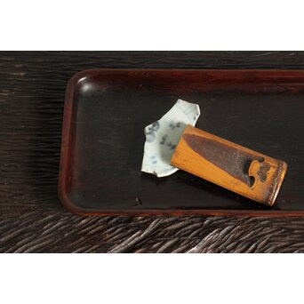 初期伊万里 陶片　P104