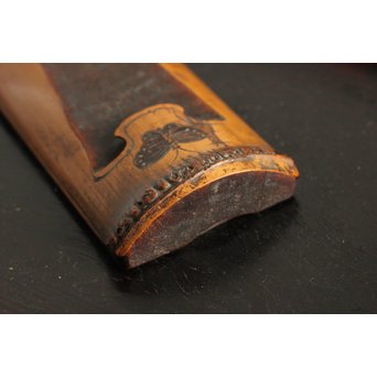 時代竹彫茶合/茶箕　U065 