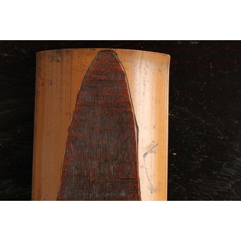 時代竹彫茶合/茶箕　U065 