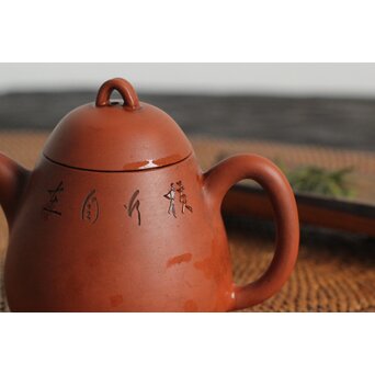 二代 山田常山 蟹図 常滑朱泥茶壷/急須/茶壺 P105 