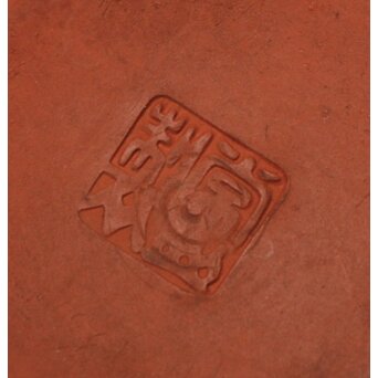 二代 山田常山 蟹図 常滑朱泥茶壷/急須/茶壺 P105 