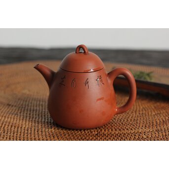 二代 山田常山 蟹図 常滑朱泥茶壷/急須/茶壺 P105 