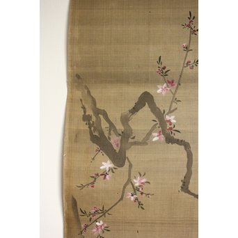 鶴澤探鯨 狩野派 まくり 彩色 絹本『牛』　Z076 