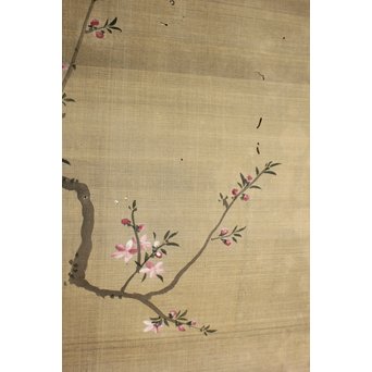 鶴澤探鯨 狩野派 まくり 彩色 絹本『牛』　Z076 