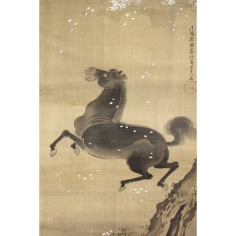 鶴澤探鯨 狩野派 まくり 彩色 絹本『馬』　Z078 