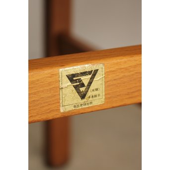 飛騨木工 格子椅子 2客セット　T413 