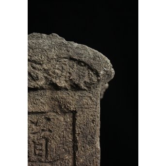 道祖神 石仏　X102 