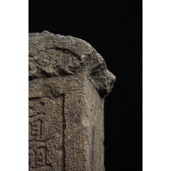 道祖神 石仏　X102 