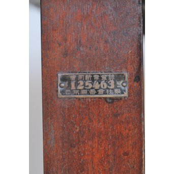 ヤマハ折り畳み式文化机　T416 