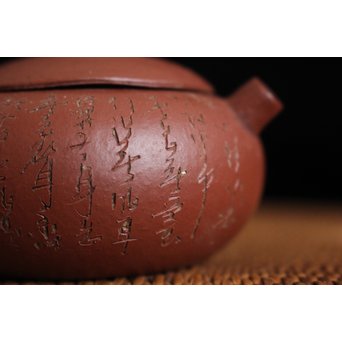 民初 漢詩彫朱泥急須/茶壷　P108 
