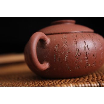 民初 漢詩彫朱泥急須/茶壷　P108 