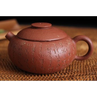 民初 漢詩彫朱泥急須/茶壷　P108 
