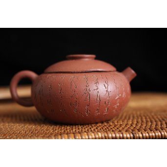 民初 漢詩彫朱泥急須/茶壷　P108 