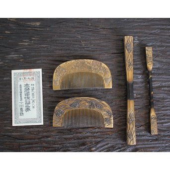 本鼈甲 浮彫蒔絵櫛と笄　U067