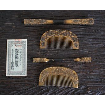 本鼈甲 浮彫蒔絵櫛と笄　U067 