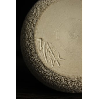 松井康成 練上嘯裂花入/徳利　P110 