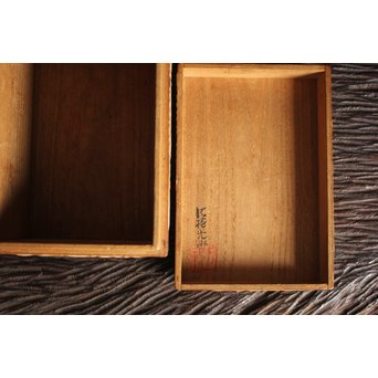 尾形光琳 茶箱　X104 