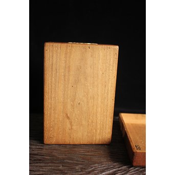 尾形光琳 茶箱　X104 