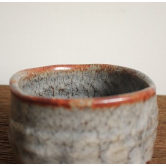 若尾利貞 鼠志野茶碗　P112 