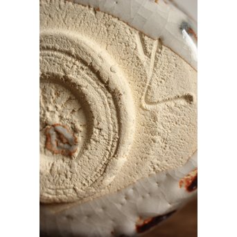 若尾利貞 鼠志野茶碗　P112 