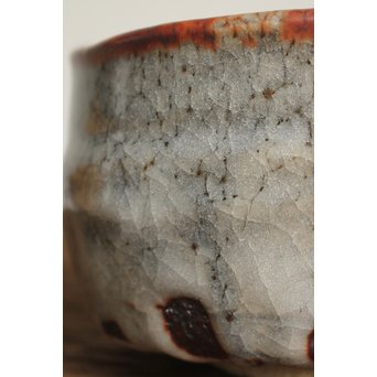 若尾利貞 鼠志野茶碗　P112 