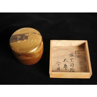 今日庵 裏千家十五代/鵬雲斎 宗室 塩釜蒔絵大棗　Q044