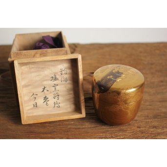 今日庵 裏千家十五代/鵬雲斎 宗室 塩釜蒔絵大棗　Q044 