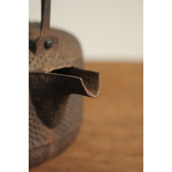 釜師 高橋因幡 あられ銚子/湯沸　M111 