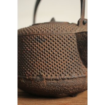 釜師 高橋因幡 あられ銚子/湯沸　M111 