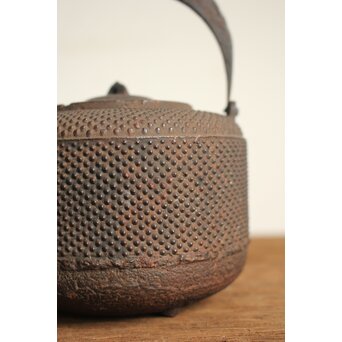 釜師 高橋因幡 あられ銚子/湯沸　M111 